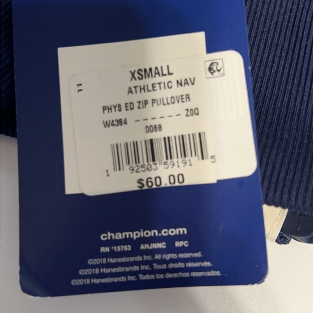 Sport pullover - Picture 2 of 5